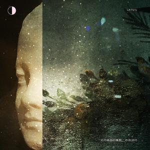 美女的🍌伸到🍑屁股眼里面
