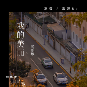 美女的🍌伸到🍑屁股眼里面
