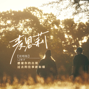 美女的🍌伸到🍑屁股眼里面
