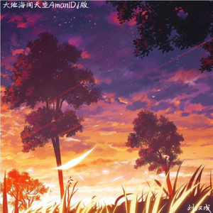 美女的🍌伸到🍑屁股眼里面
