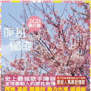 美女的🍌伸到🍑屁股眼里面
