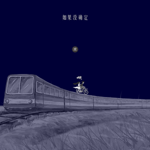 美女的🍌伸到🍑屁股眼里面
