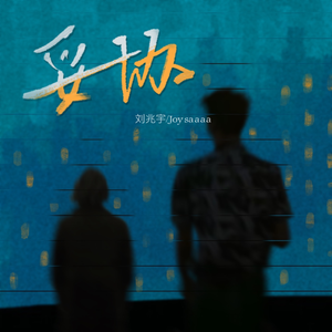 美女的🍌伸到🍑屁股眼里面
